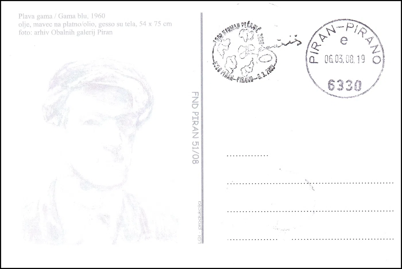 HERMAN PEČARIČ 1908 - 2008